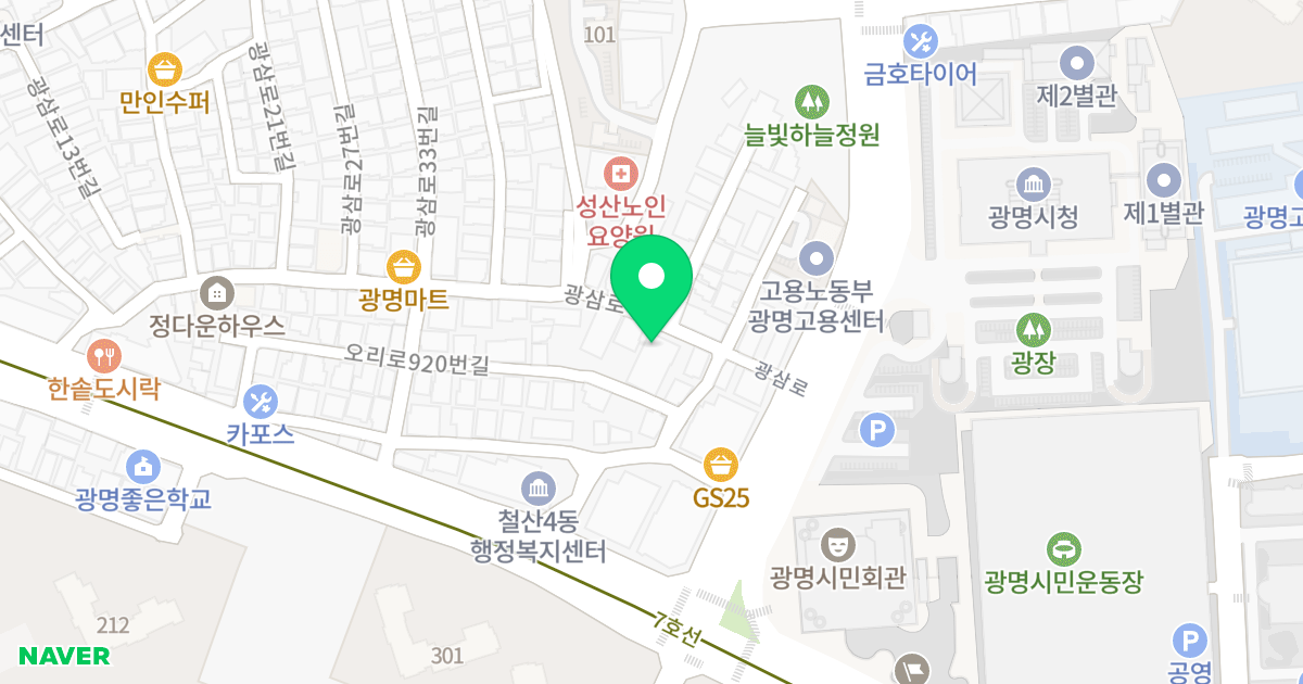 삼원아이빌 위치 지도 - 경기도 광명시 광삼로 58