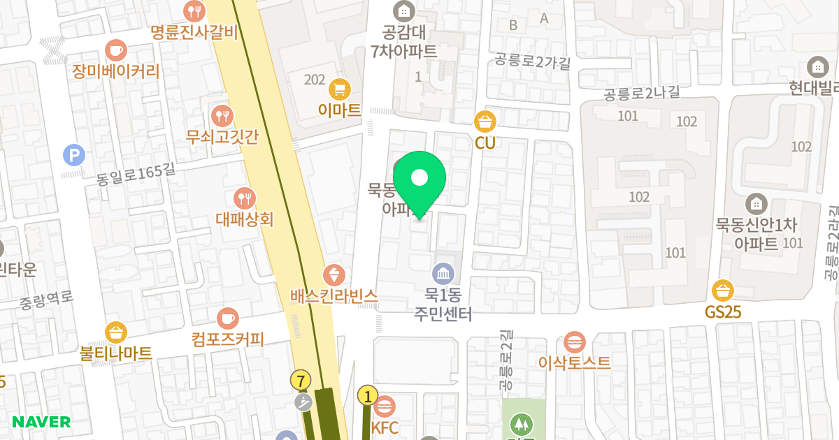 (174-32) 위치 지도 - 서울특별시 중랑구 공릉로2가길 15-15