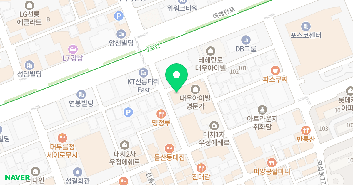 대치동 대우아이빌 명문가 위치 지도 - 서울특별시 강남구 선릉로90길 56
