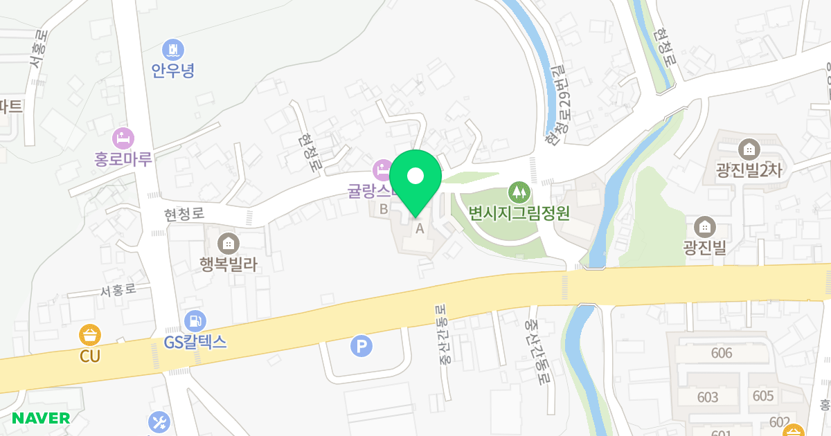 아이뜨락 위치 지도 - 제주특별자치도 서귀포시 현청로 20