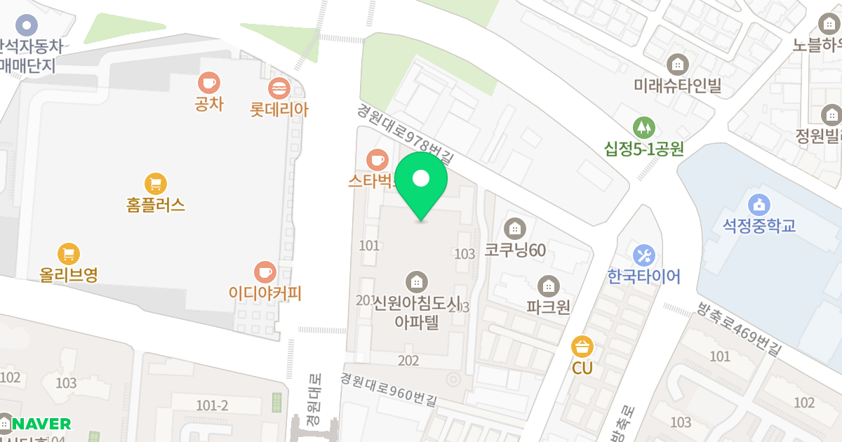 신원아침도시 에이 위치 지도 - 인천광역시 남동구 경원대로 972