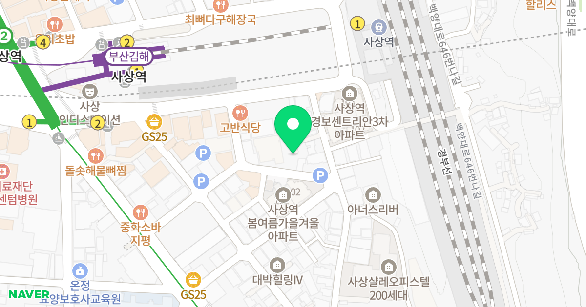 사상역 경보센트리안2차 위치 지도 - 부산광역시 사상구 사상로170번길 31