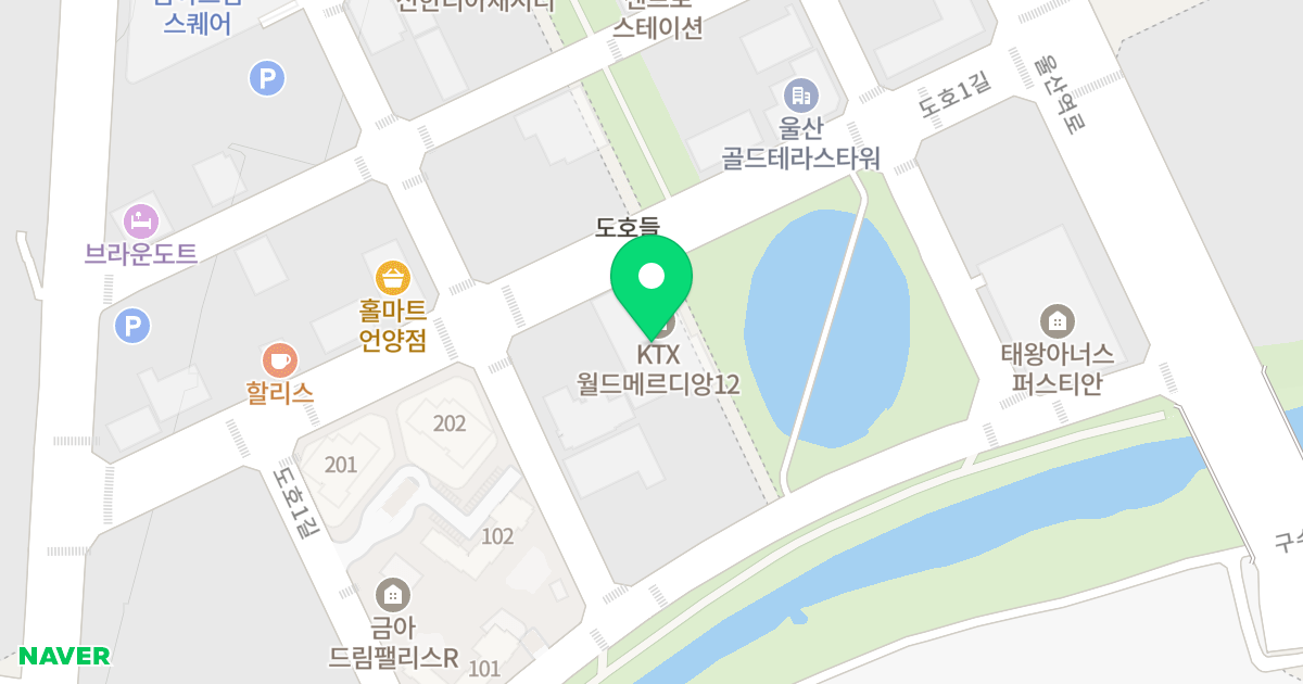ktx월드메르디앙12 위치 지도 - 울산광역시 울주군 삼남읍 도호1길 23