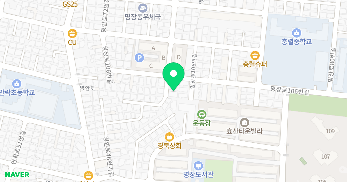 성광갤럭시빌 위치 지도 - 부산광역시 동래구 명장로48번길 59