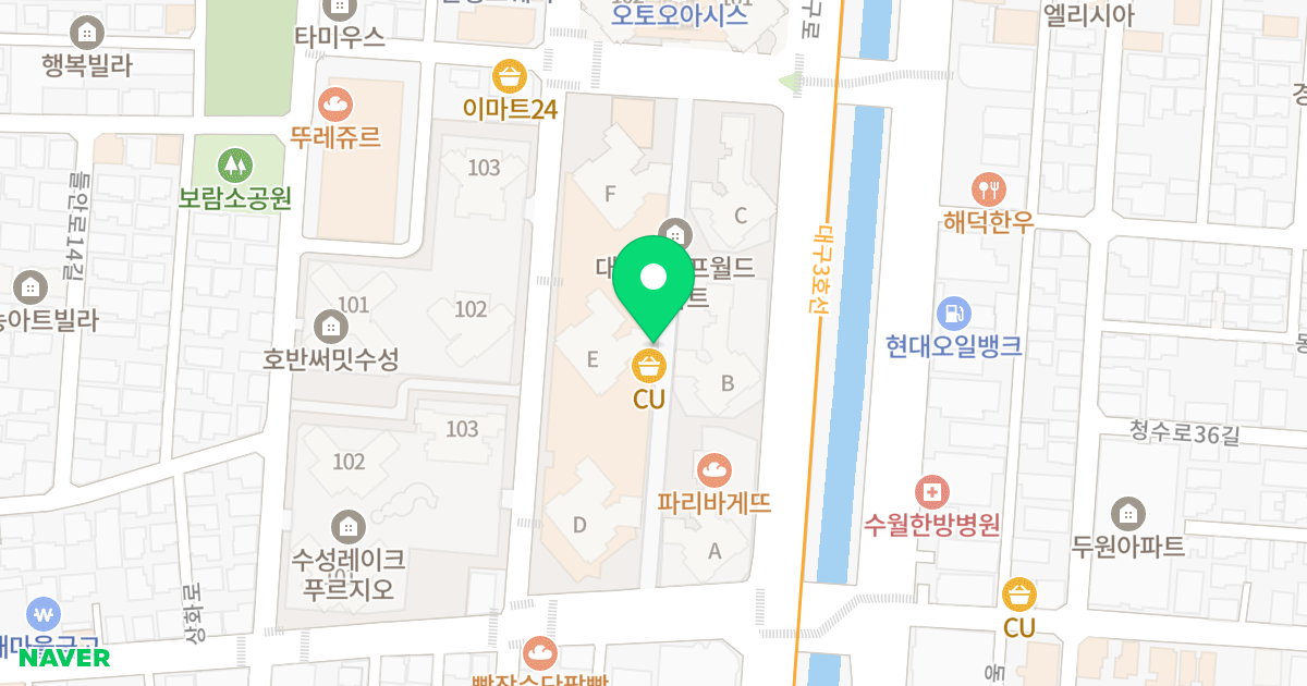 대우트럼프월드 수성 위치 지도 - 대구광역시 수성구 동대구로 59