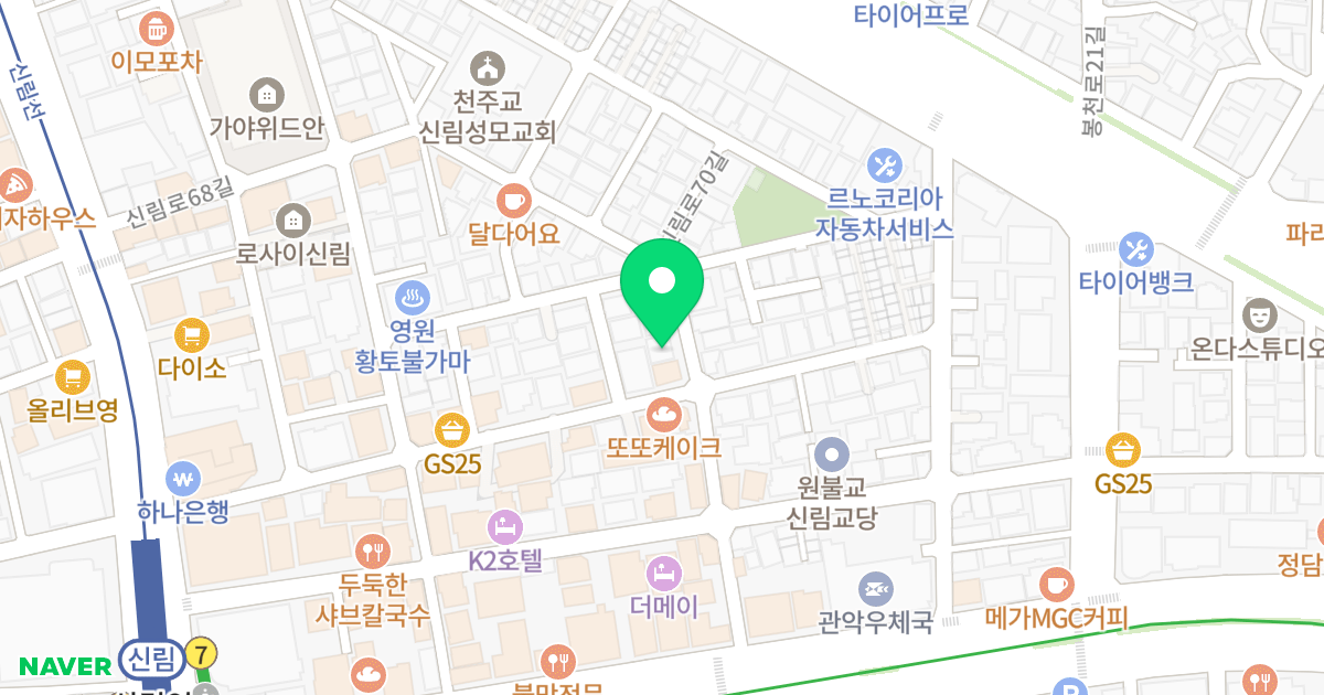 (1420-3) 위치 지도 - 서울특별시 관악구 남부순환로185길 27