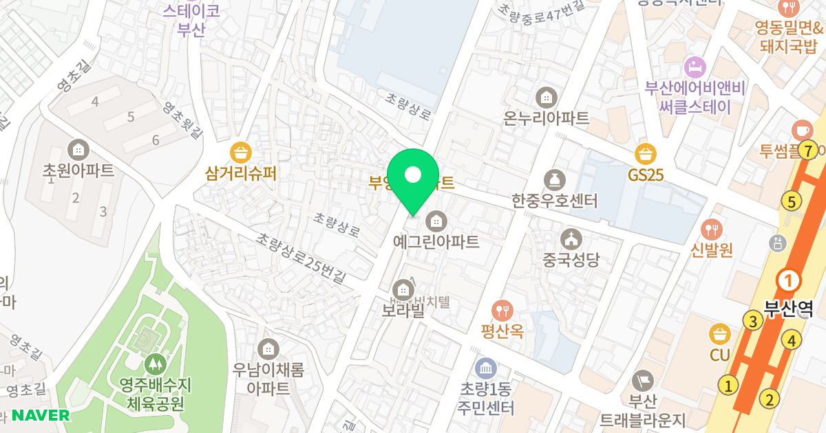 동일오피스텔 위치 지도 - 부산광역시 동구 초량상로 32