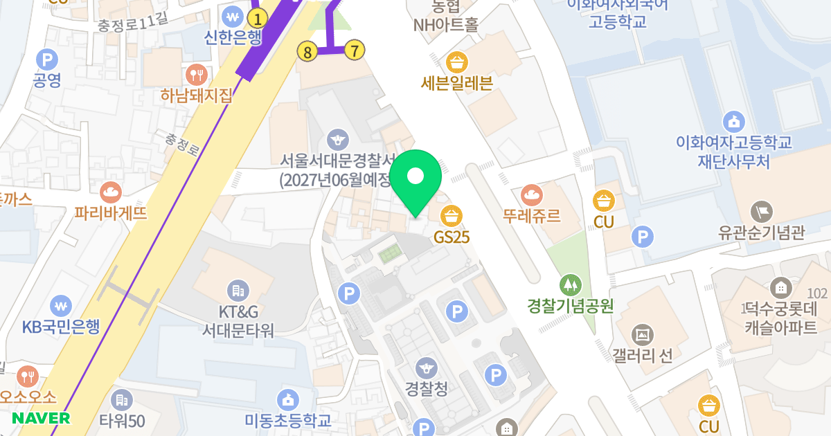 쎄미앙 오피스텔 위치 지도 - 서울특별시 서대문구 통일로 107-5