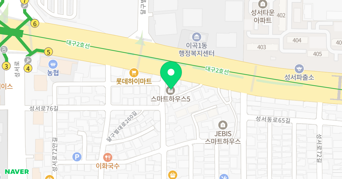 스마트하우스 5 위치 지도 - 대구광역시 달서구 달구벌대로262길 5