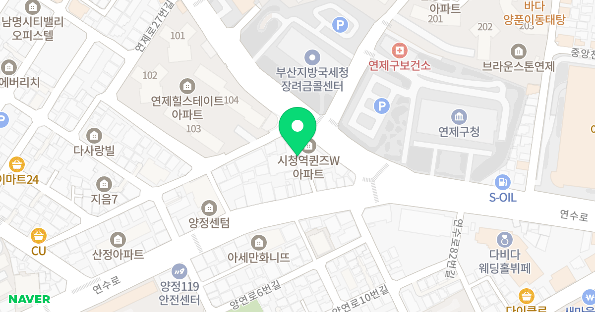 시청역퀸즈W 위치 지도 - 부산광역시 연제구 연제로 7