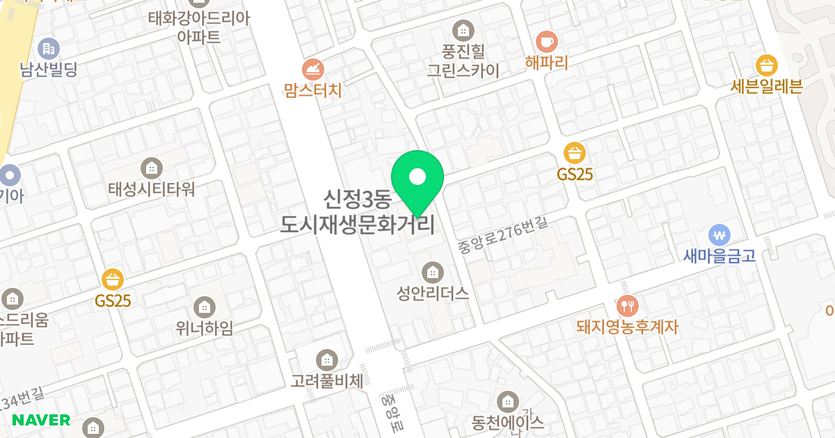지움포유 위치 지도 - 울산광역시 남구 팔등로41번길 9