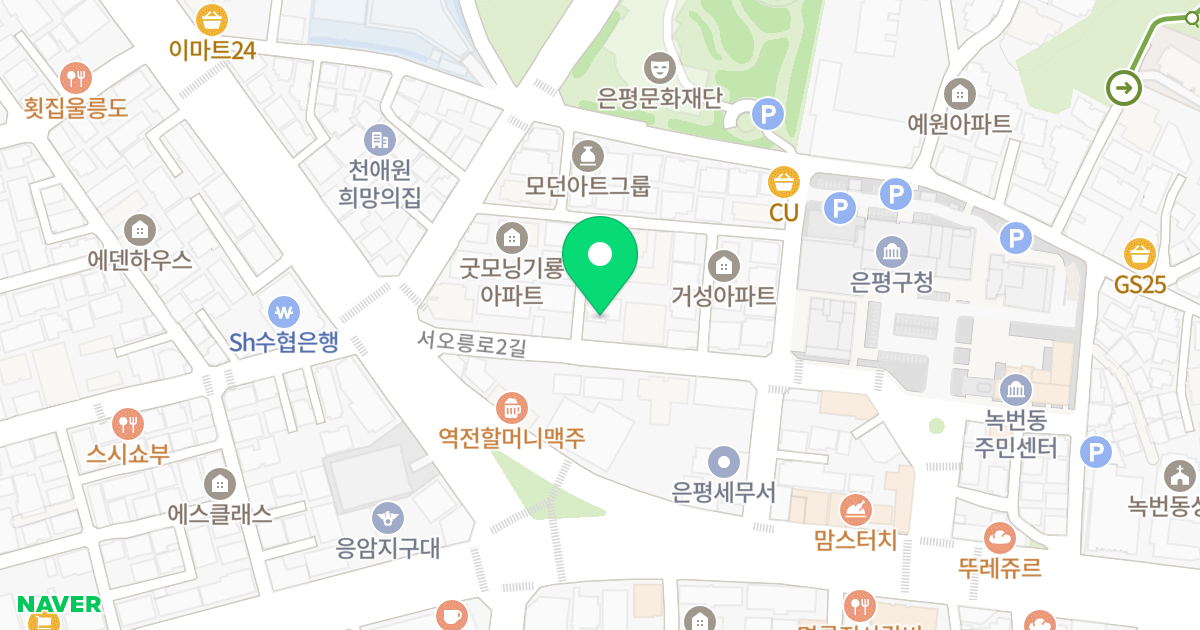 다베로 위치 지도 - 서울특별시 은평구 서오릉로2길 7
