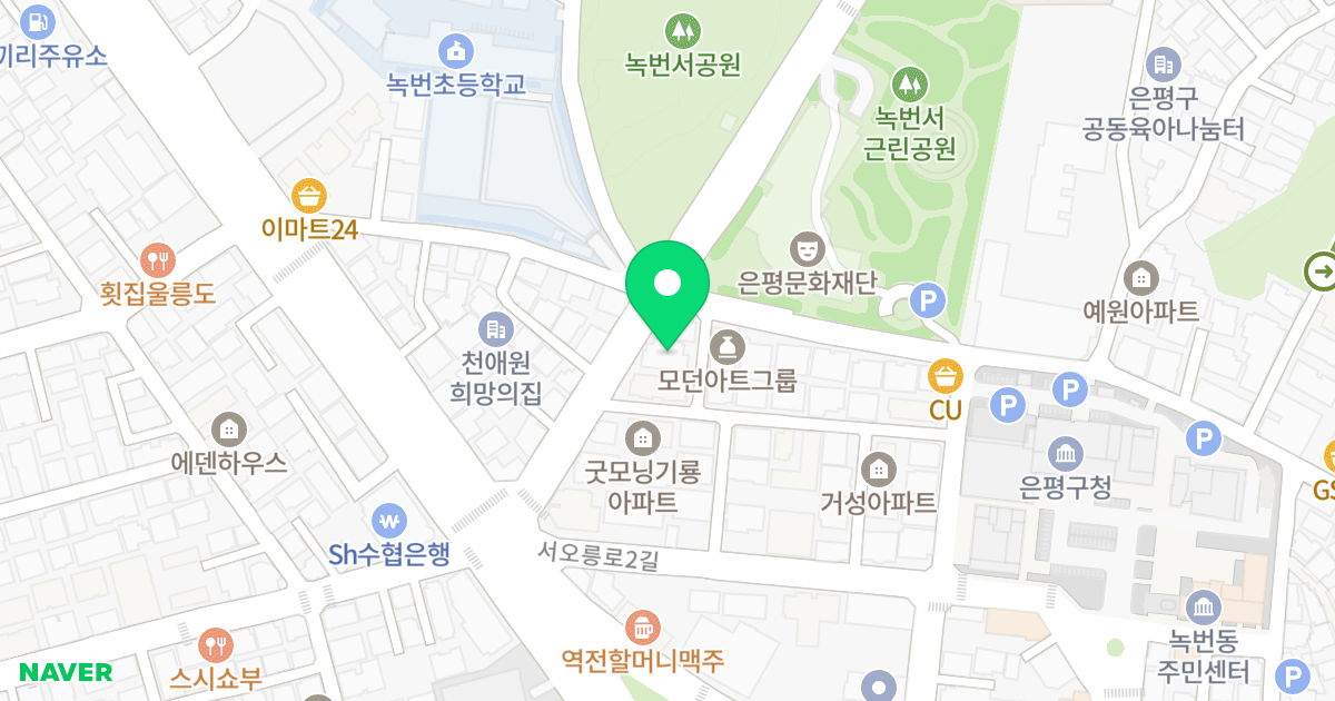 세민빌딩 위치 지도 - 서울특별시 은평구 녹번로 10