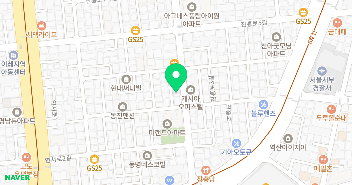동명홈프라자 위치 지도 - 서울특별시 은평구 진흥로1길 13-1