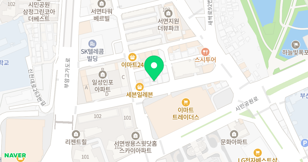 세원하이츠 위치 지도 - 부산광역시 부산진구 시민공원로19번길 22-9
