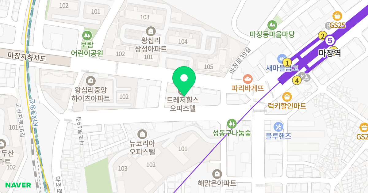 트레저힐스 위치 지도 - 서울특별시 성동구 마장로 276