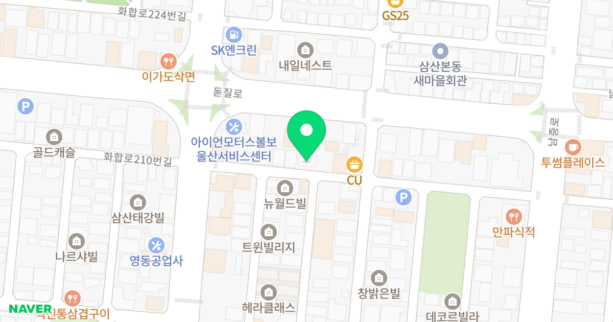 하이드림캐슬 위치 지도 - 울산광역시 남구 정동로104번길 9