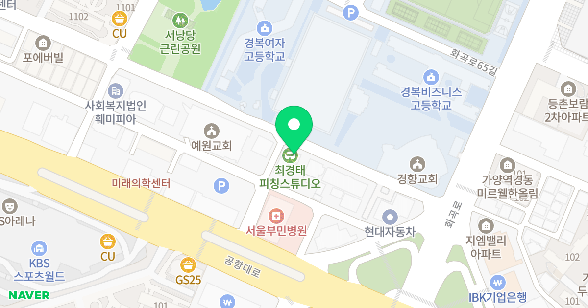 모노씨티빌등촌 위치 지도 - 서울특별시 강서구 화곡로63길 31