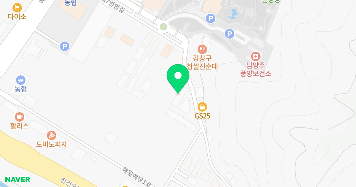 신도오피스 위치 지도 - 경기도 남양주시 진접읍 경복대로17번안길 69