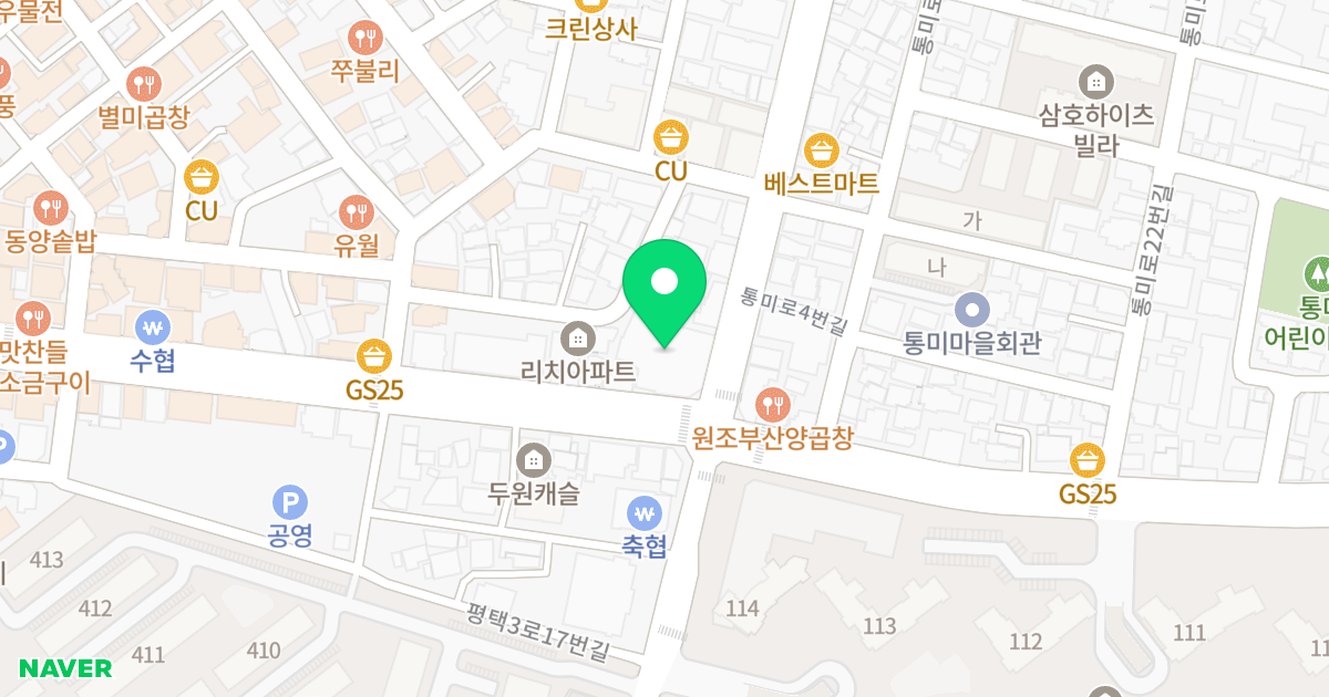평택비티온유안앨리츠 위치 지도 - 경기도 평택시 중앙2로 55