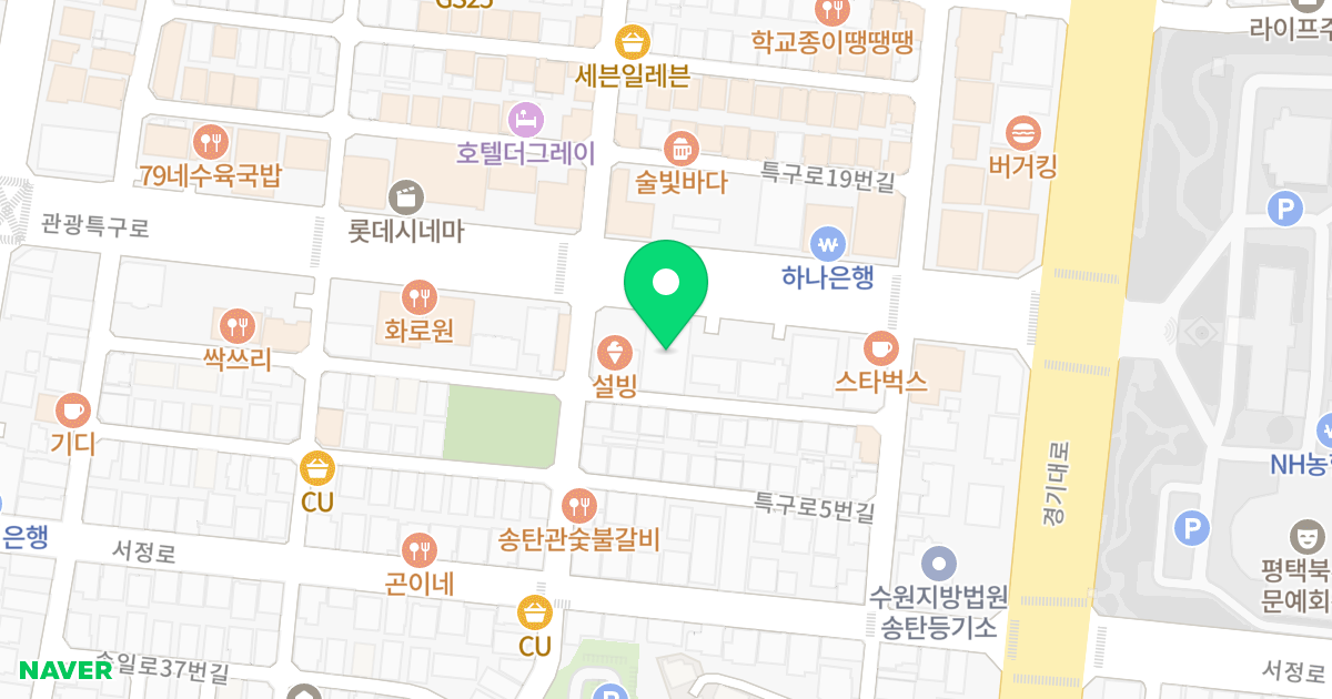 화신노블레스 4차 위치 지도 - 경기도 평택시 관광특구로 30