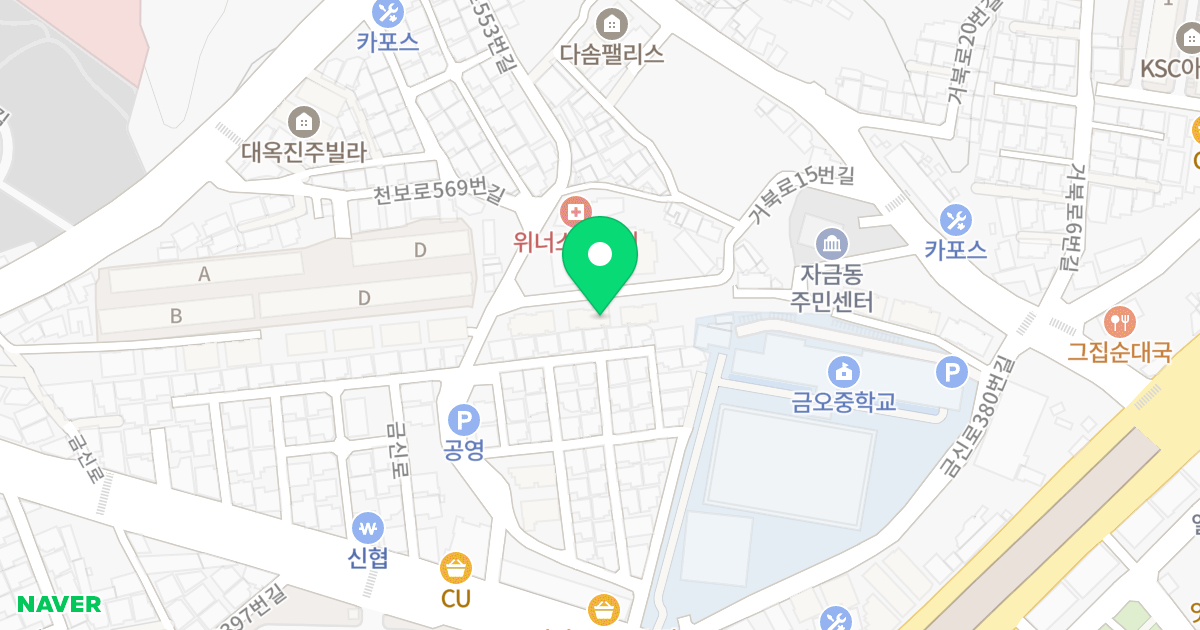 정은솔레빌 위치 지도 - 경기도 의정부시