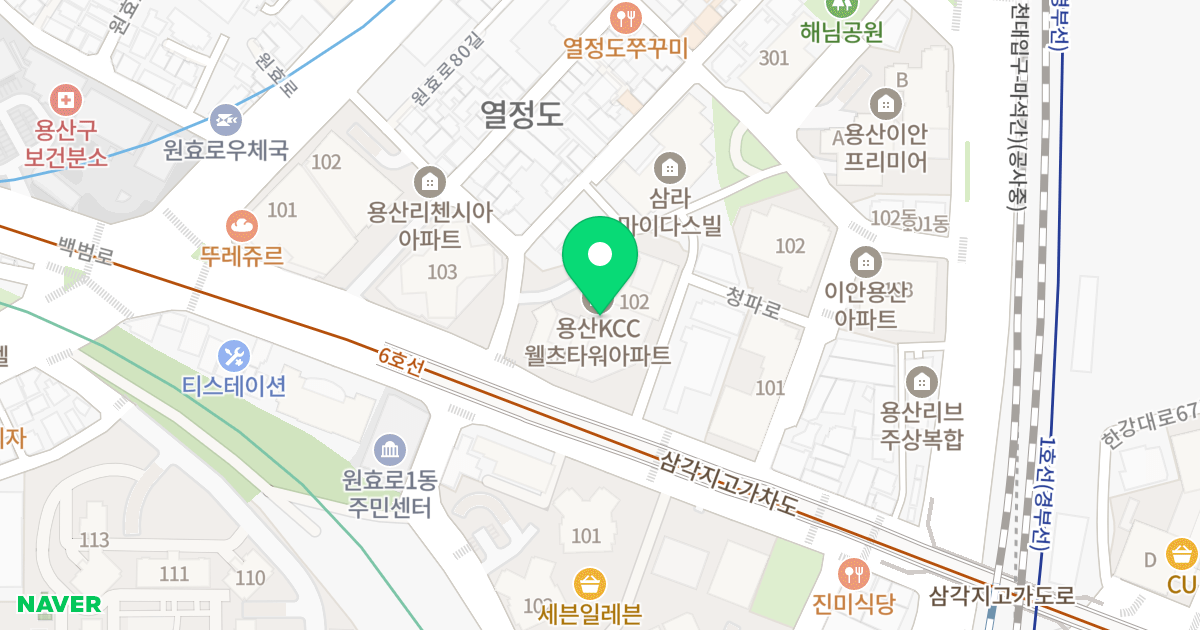 용산KCC웰츠타워 위치 지도 - 서울특별시 용산구 백범로90길 90