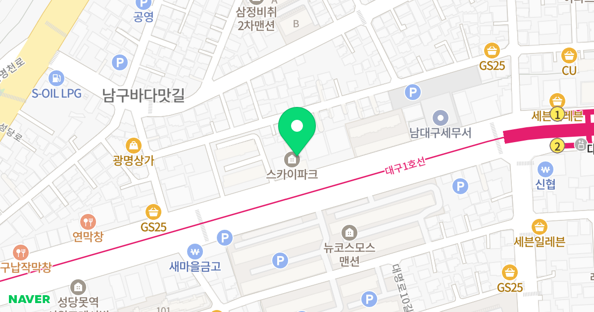 스카이파크 위치 지도 - 대구광역시 남구 대명로 41