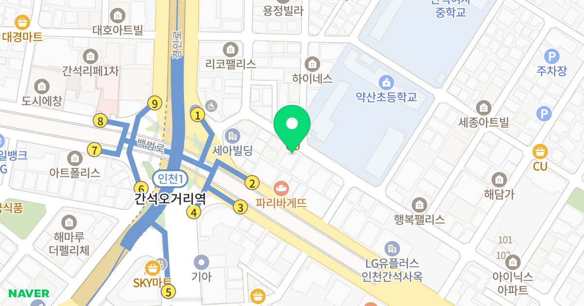 헤이미쉬 2차 위치 지도 - 인천광역시 남동구 경인로644번길 20