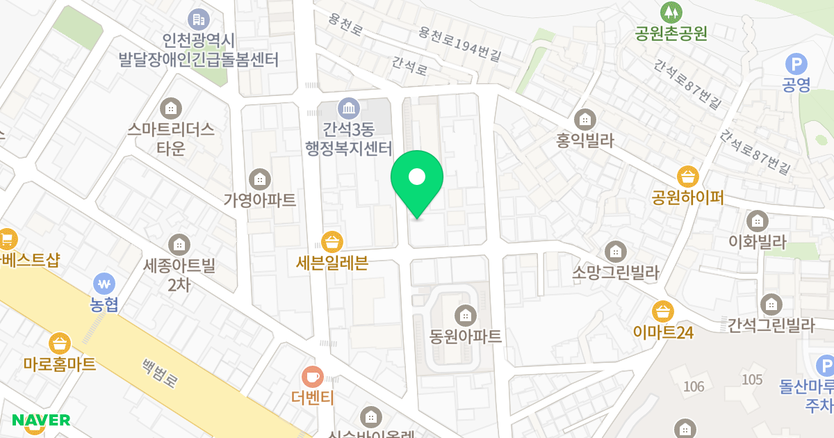 센트럴씨티 위치 지도 - 인천광역시 남동구 용천로176번길 13