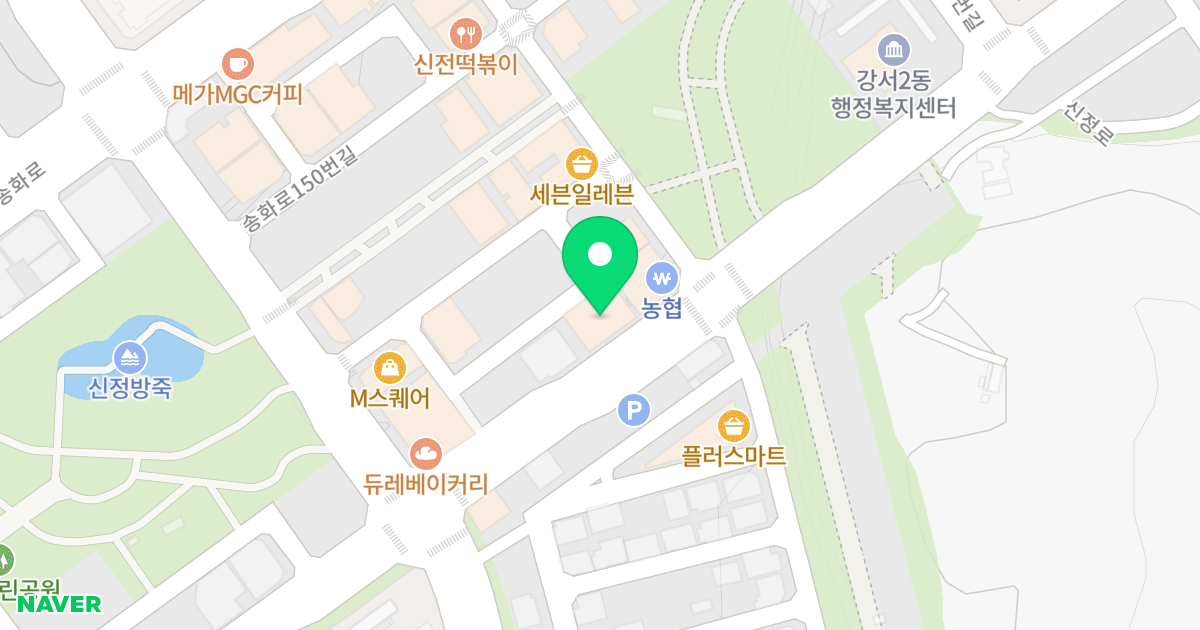 주건축물제1동 위치 지도 - 충청북도 청주시 흥덕구 송화로108번길 75