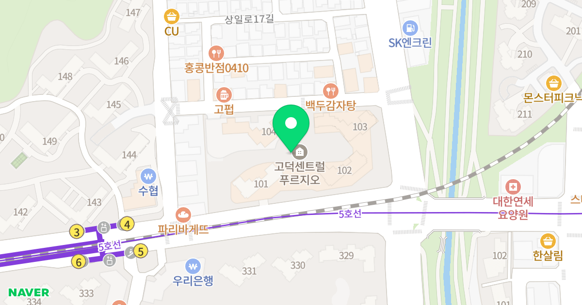 고덕 센트럴 푸르지오 위치 지도 - 서울특별시 강동구 고덕로 399