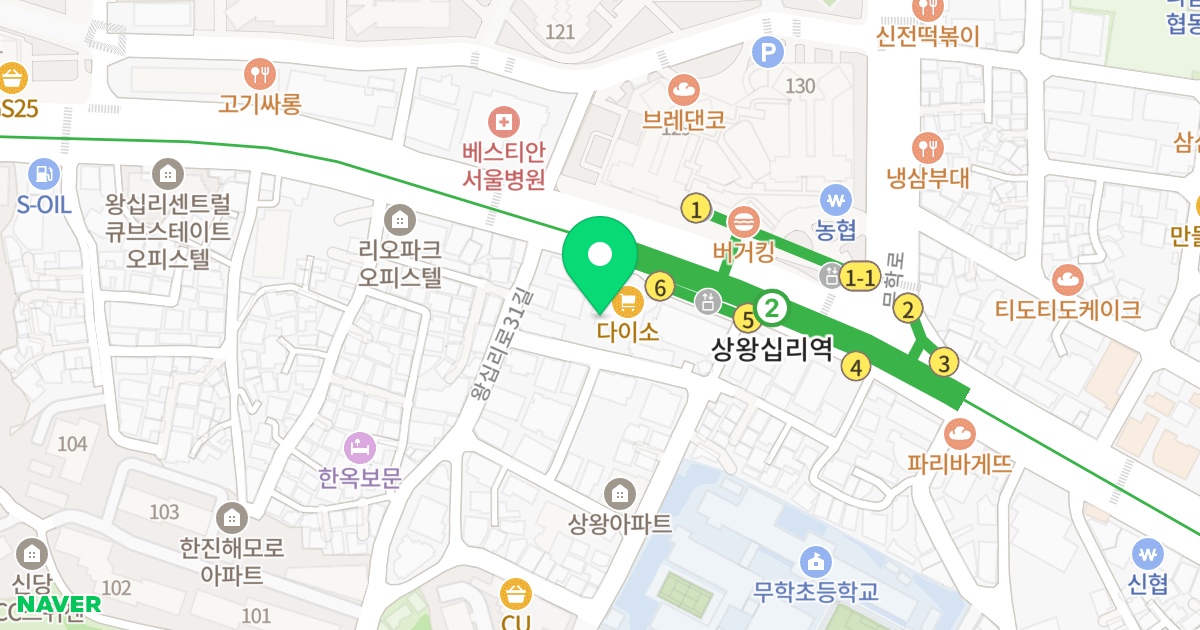 동인드림힐스 위치 지도 - 서울특별시 성동구