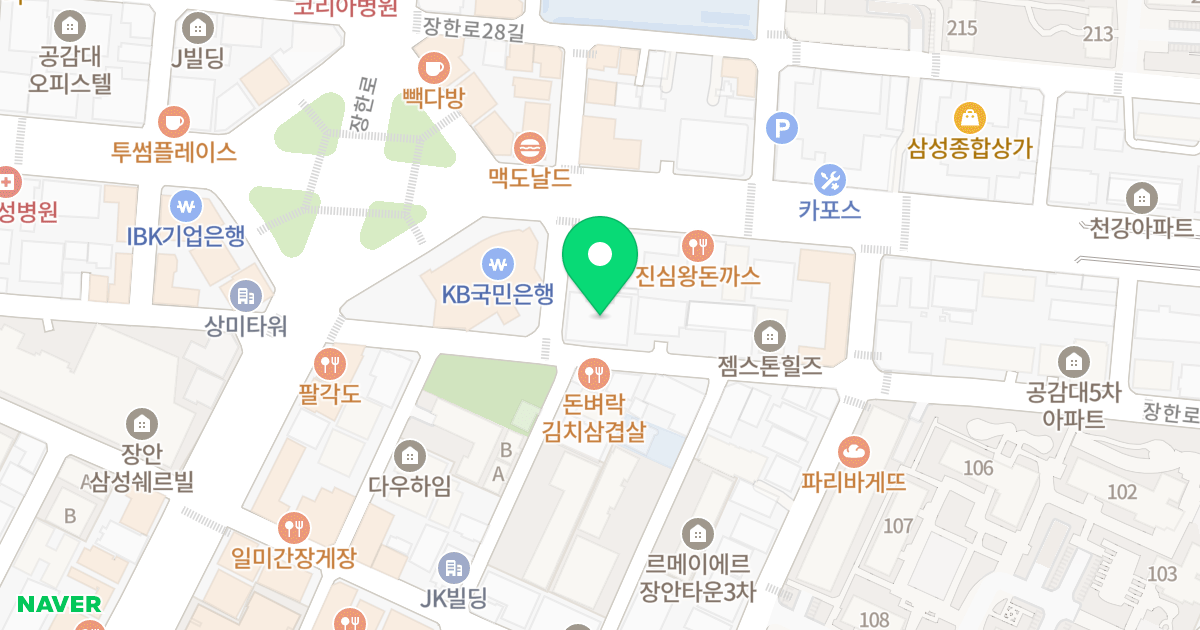 태솔아파트4차 위치 지도 - 서울특별시 동대문구 답십리로 292-3