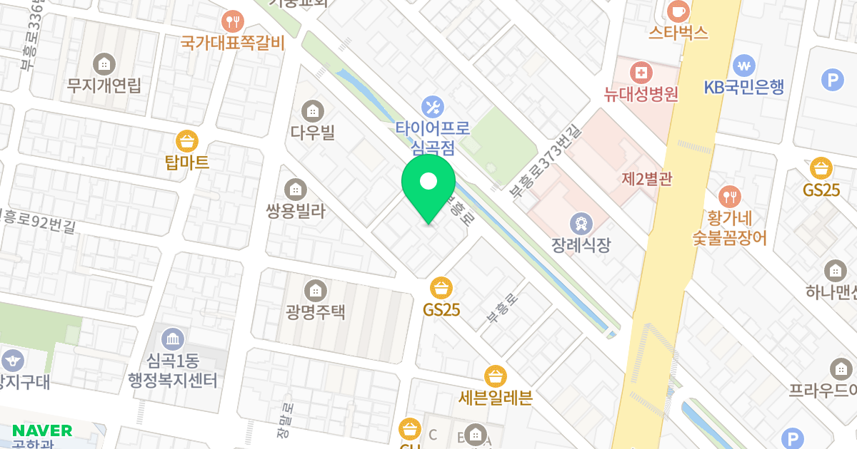 한양리버파크빌 위치 지도 - 경기도 부천시 원미구 부흥로 372
