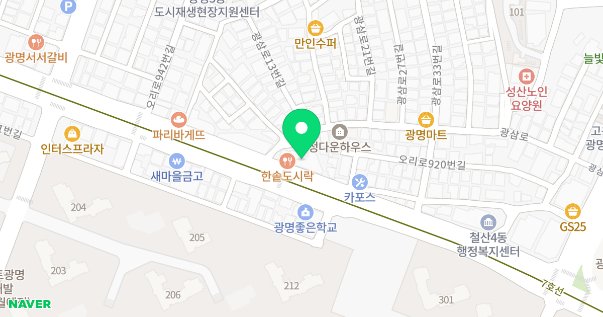 GM퍼스트 위치 지도 - 경기도 광명시 오리로 928
