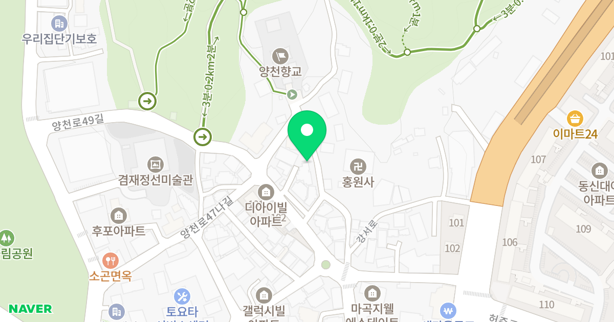 아트리버빌 5차 위치 지도 - 서울특별시 강서구 양천로47나길 48-10