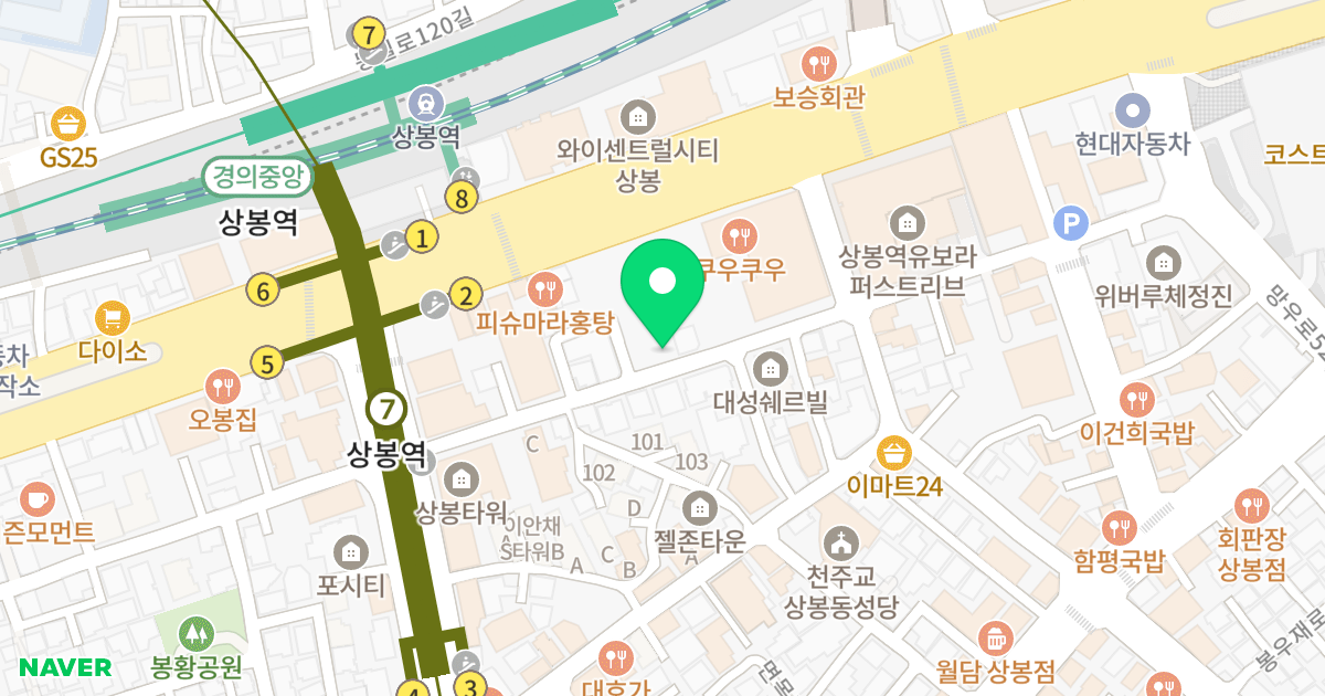 성은오피스텔 위치 지도 - 서울특별시 중랑구 면목로96길 23