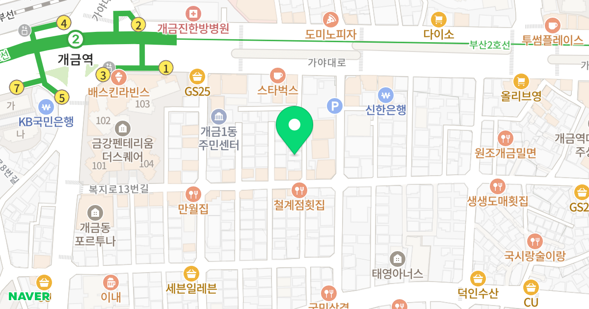 비엔비 위치 지도 - 부산광역시 부산진구 복지로13번길 45-5