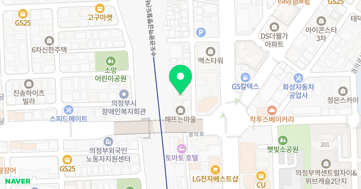 드림타운 위치 지도 - 경기도 의정부시 평화로483번길 48