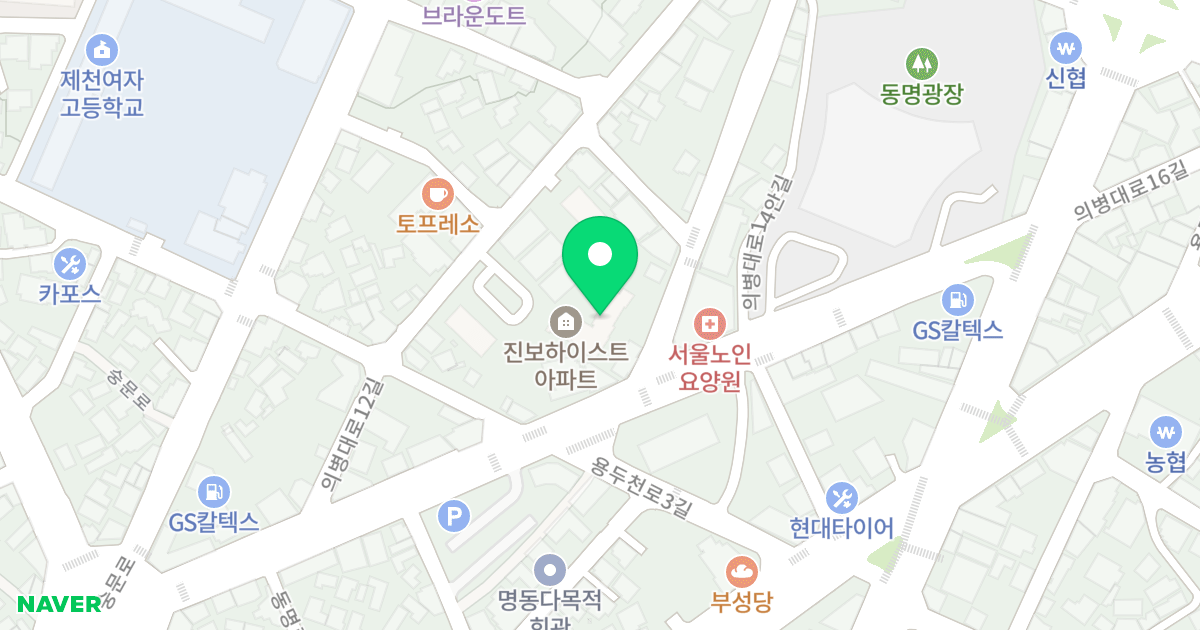 진보하이스트 위치 지도 - 충청북도 제천시 의병대로14길 24