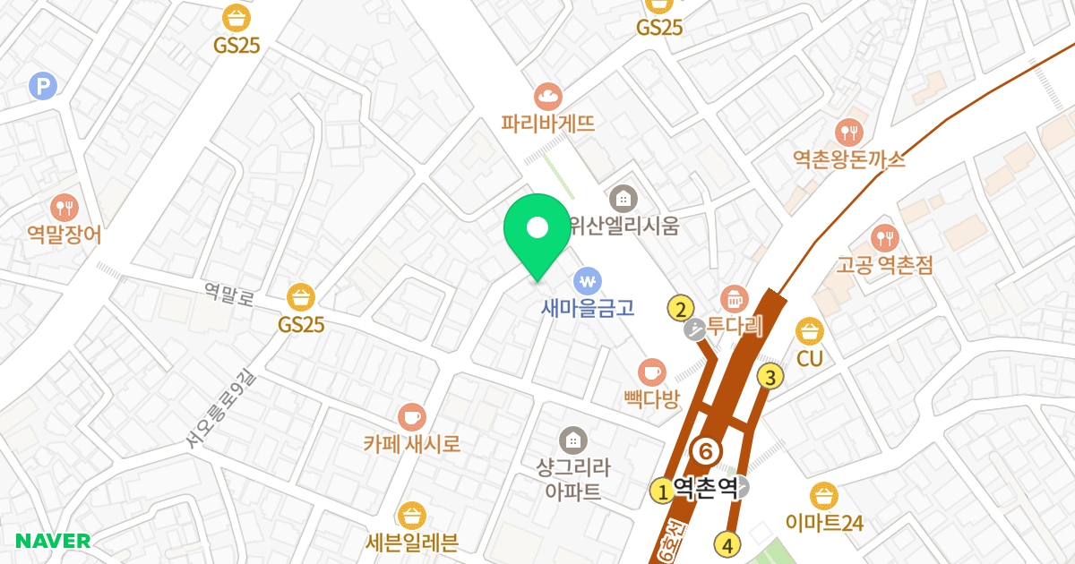 세민하이파크 위치 지도 - 서울특별시 은평구 서오릉로7길 3