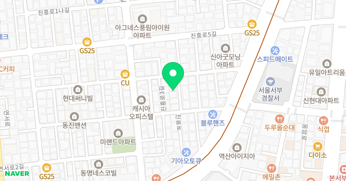 파크원 위치 지도 - 서울특별시 은평구 진흥로3길 8-5