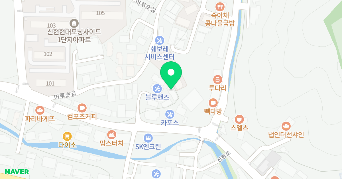 신현오피스텔 위치 지도 - 경기도 광주시 머루숯길 20