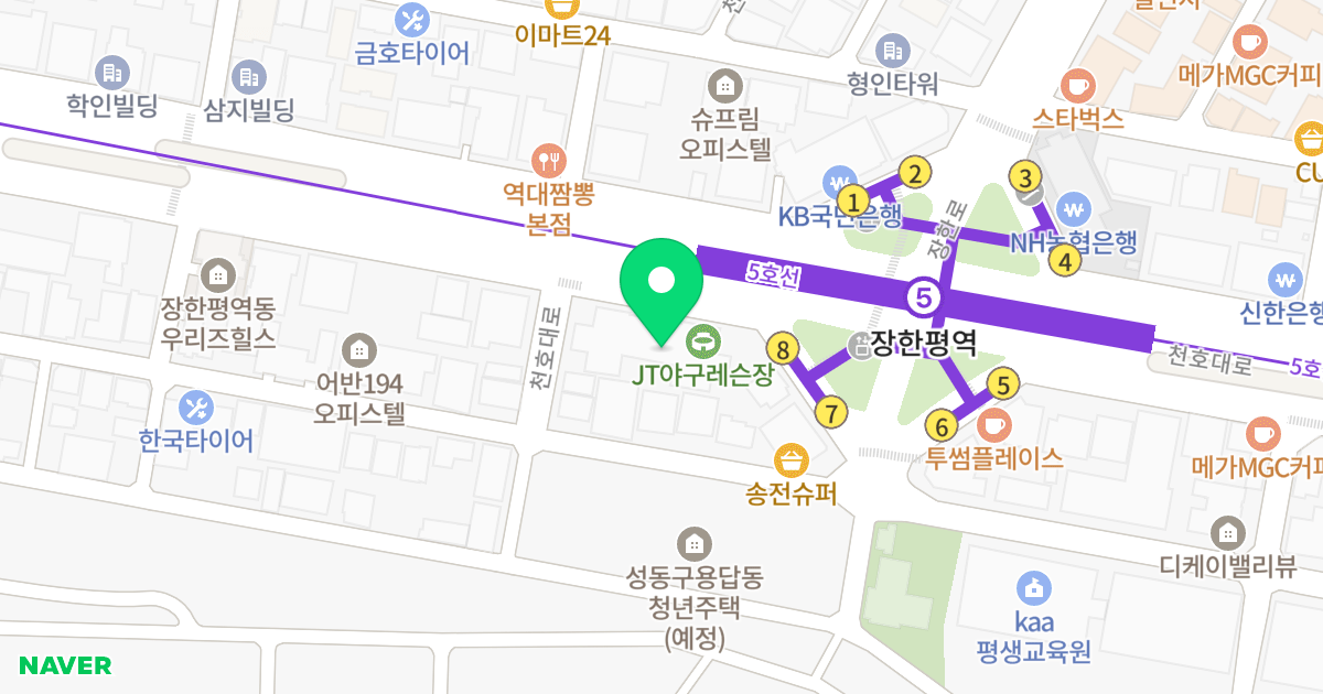 신창비바패밀리 위치 지도 - 서울특별시 성동구 천호대로 400