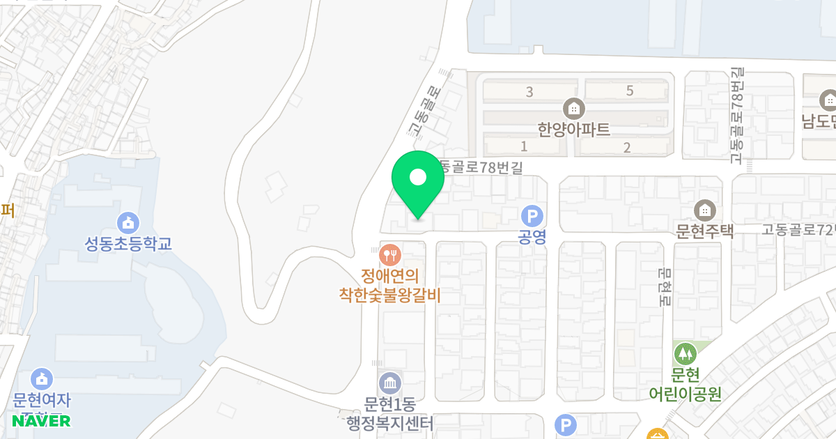 지엔팰리스 위치 지도 - 부산광역시 남구