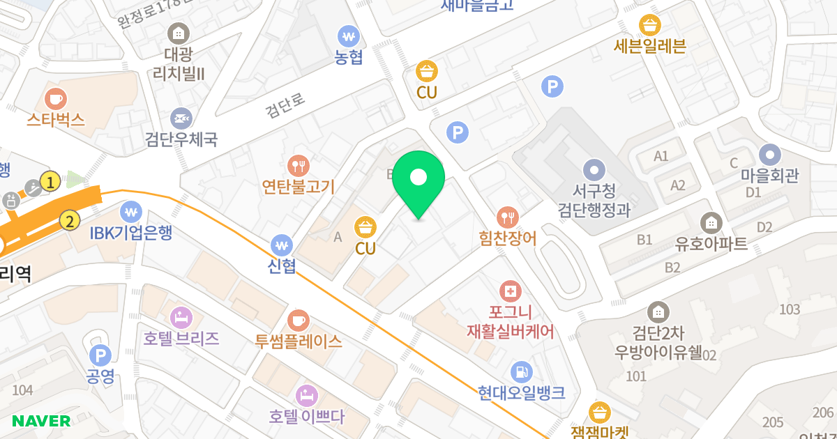 클라우스2동 위치 지도 - 인천광역시 서구