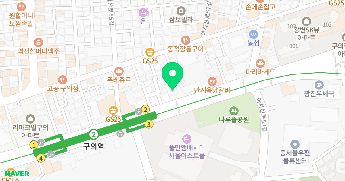 구의동 벨라로사 오피스텔 위치 지도 - 서울특별시 광진구 아차산로 405