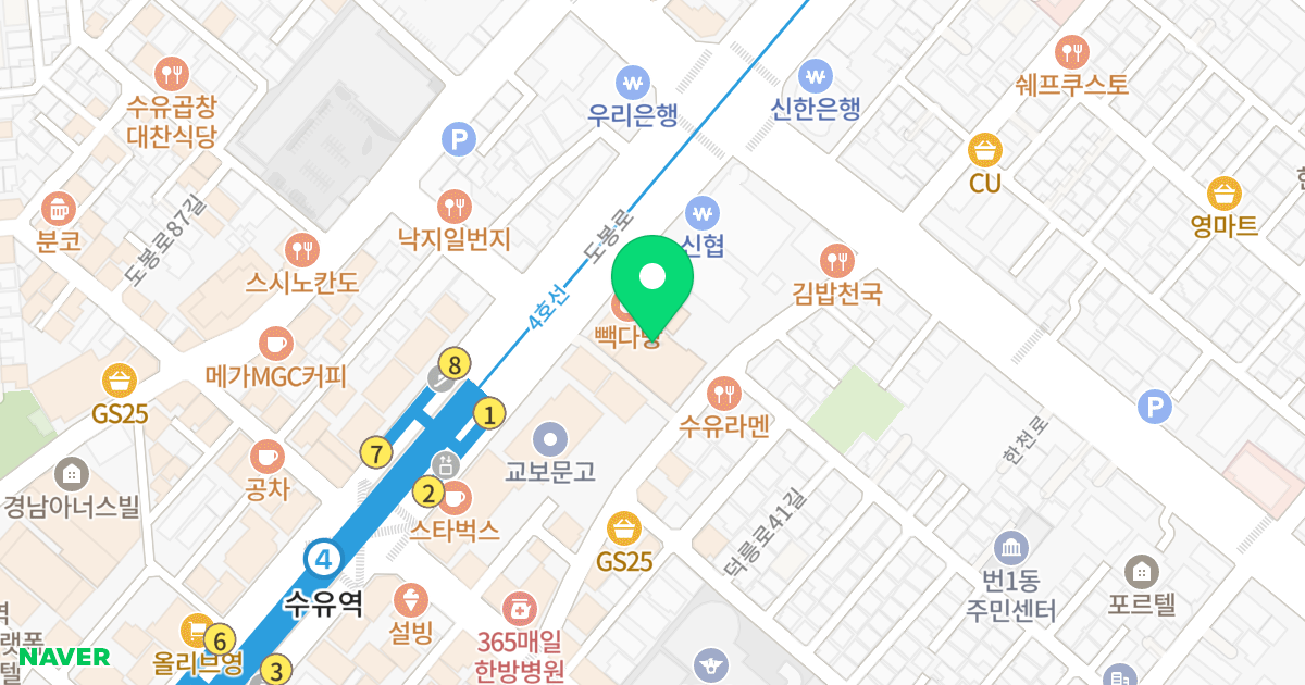효성네오인텔리안 위치 지도 - 서울특별시 강북구 도봉로 352