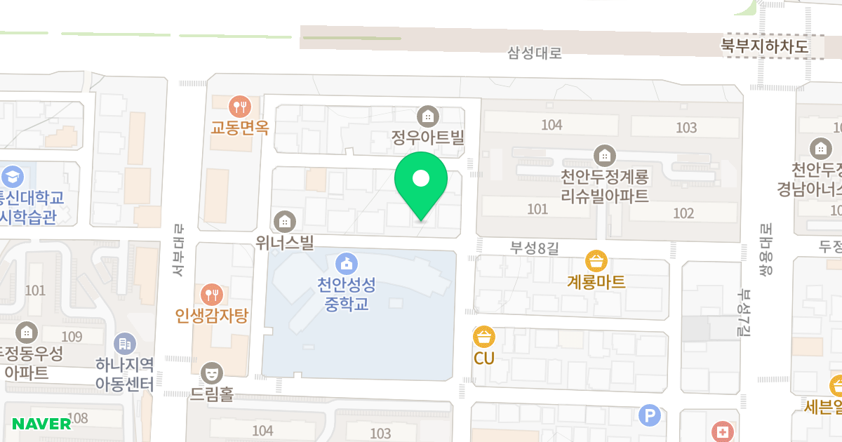1동(1077-5) 위치 지도 - 충청남도 천안시 서북구 부성8길 17